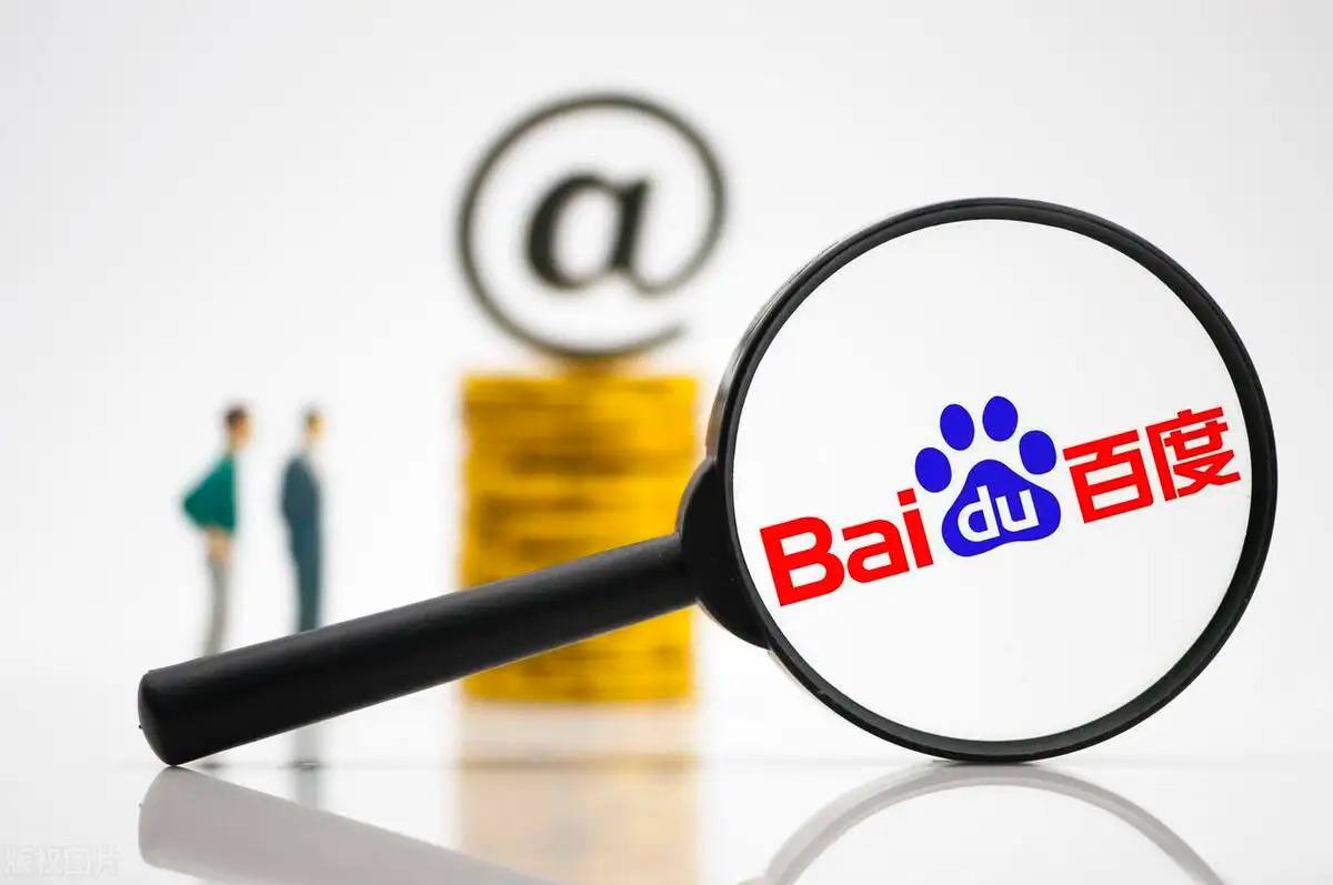 修复为人民服务标语小伙公布费用