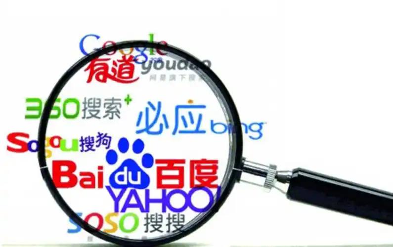 雷火电竞APP官网v85.2.65.12.7 安卓版 2 雷火电竞APP官网v15.5.91.69.1 安卓版 2